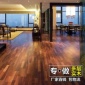 北欧橡木多层实木复合地板地暖地热e0家用防水耐磨灰色木地板厂家
